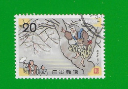 JAPAN 1973  Gestempelt°used/Bedarf # Michel-Nr. 1195  #  VOLKSMÄRCHEN #  "Alter Mann Auf Einem Baum" - Gebruikt