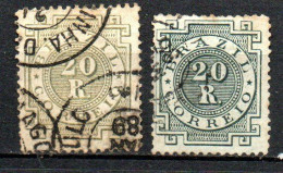 Col33 Brasil Bresil 1884 N° 59 & 59a Vert Noir Oblitéré Cote : 8,00€ - Used Stamps