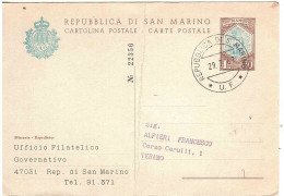 UFFICIO FILATELICO GOVERNATIVO - Postal Stationery