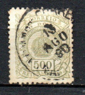 Col33 Brasil Bresil 1884 N° 65 Oblitéré Cote : 15,00€ - Used Stamps