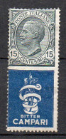 1924 Regno Pubblicitario  N. 1 Bitter Campari Integro MNH** - Publicity