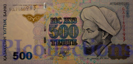 KAZAKHSTAN 500 TENGE 1999 PICK 21a UNC PREFIX "БА" - Kazachstan