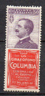 1924 Regno Pubblicitario Timbrato N. 11 COLUMBIA 50 Cent Nuovo MLH* Centrato - Reclame