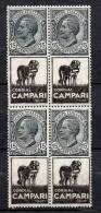 1924 Regno Pubblicitario Timbrato N. 3 CORDIAL CAMPARI Quartina Integra MNH** Valori Centrati - Pubblicitari