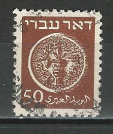 Israel Mi 6xA Perf. 11 O Used - Used Stamps (without Tabs)