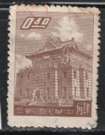 TAIWAN(FORMESE) 217 // YVERT 287 // 1959 - Gebraucht