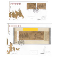 China FDC,First Day Cover 2023-10 "The Merchant Picture" - 2020-…