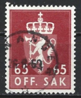 Norway 1968. Scott #O88 (U) Coat Of Arms - Oficiales