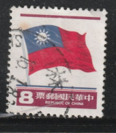 TAIWAN (FORMESE) 234 // YVERT 1362 // 1981 - Used Stamps