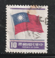 TAIWAN (FORMESE) 235 // YVERT 1364 // 1981 - Used Stamps