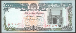 Afghanistan 10000 10,000 Afghanis 1993 UNC - Afghanistan