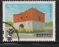 TAIWAN (FORMESE) 242 // YVERT 1575 // 1985 - Used Stamps
