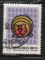 TAIWAN (FORMESE) 243 // YVERT 1595 // 1985 - Used Stamps