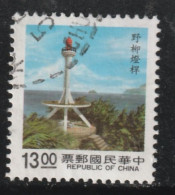 TAIWAN (FORMESE) 244 // YVERT 1814 // 1989 - Used Stamps