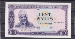 Guinee 100 1971  Unc - Guinea