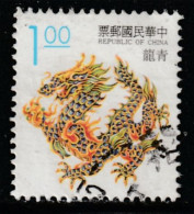 TAIWAN (FORMESE) 245 // YVERT 2077 // 1993 - Usados