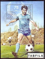 BULGARIA / BULGARIE - 2018 - Georgi Asparuhov - Gundy - The Best Bulgarian Footballer - Bl Normal Used - Used Stamps