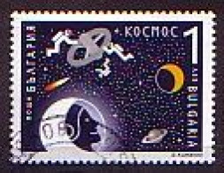 BULGARIA / BULGARIE - 2018 - Kosmos - 1Lv Used - Gebruikt