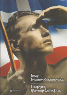 Poland 2021 Booklet Jerzy Iwanow - Szajnowicz, Greek-Polish Athlete, Saboteur During World War II, +stamp MNH** - Cuadernillos