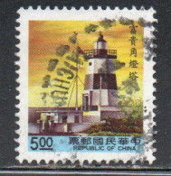 CHINA REPUBLIC CINA TAIWAN FORMOSA 1991 1992 LIGHTHOUSE 5$ USED USATO OBLITERE' - Usados