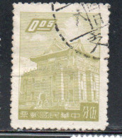 CHINA REPUBLIC REPUBBLICA DI CINA TAIWAN FORMOSA 1964 1966 CHU KWANG TOWER QUEMOY 5c USED USATO OBLITERE' - Used Stamps