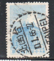 CHINA REPUBLIC REPUBBLICA DI CINA TAIWAN FORMOSA 1960 1961 CHU KWANG TOWER QUEMOY 2.50$ USED USATO OBLITERE' - Used Stamps