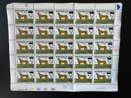 Cameroun Cameroon Kamerun 1990 Mi. 1166 Sheet Planche Surchargé Overprint Leopard Panther Faune Fauna Panthera Pardus - Cameroon (1960-...)