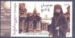 2022. Georgia, Gr. Peradze, National Hero Of Georgia, 1v, Mint/** - Géorgie