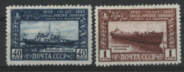 RUSSIE N° 1348 + 1349 (Mi 1355-1356) Cote 60 € Neufs * (MH) Centenaire Du Chantier Naval (voir Suite) - Nuovi