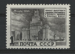 RUSSIE N° 1511 (Mi 1532) Cote 52,50 € Neufs ** (MNH) 1 R De La Série Des Gratte-Ciel TB - Unused Stamps