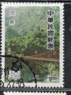 CHINA REPUBLIC CINA TAIWAN FORMOSA 1980 SCENERY LANDSCAPES BRIDGE TIEN HSIANG 12$ USED USATO OBLITERE' - Oblitérés