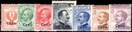 Caso 1912 Set Of Original Values Fine Lightly Mounted Mint. - Egée (Caso)