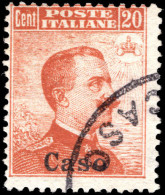 Caso 1912-21 20c Orange No Watermark Fine Used. - Aegean (Caso)