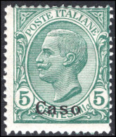 Caso 1912-21 5c Green Unmounted Mint. - Egée (Caso)