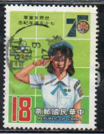 CHINA REPUBLIC CINA TAIWAN FORMOSA 1985 GIRL SCOUTS 18$ USED USATO OBLITERE' - Usados