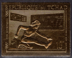 Chad 1970 Munich Olympics Gold Foil Imperf Unmounted Mint. - Tchad (1960-...)