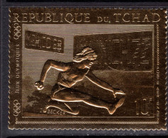 Chad 1970 Munich Olympics Gold Foil Perf Unmounted Mint. - Tchad (1960-...)