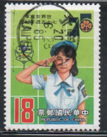 CHINA REPUBLIC CINA TAIWAN FORMOSA 1985 GIRL SCOUTS 18$ USED USATO OBLITERE' - Gebruikt