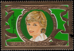 Chad 1982 21st Birthday Of Princess Diana Second Issue Unmounted Mint. - Tchad (1960-...)