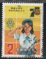 CHINA REPUBLIC CINA TAIWAN FORMOSA 1985 GIRL SCOUTS 2$ USED USATO OBLITERE' - Gebruikt