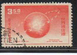 CHINA REPUBLIC CINA TAIWAN FORMOSA 1959 INTERNATIONAL LETTER WRITING WEEK 3.50$ USED USATO OBLITERE' - Used Stamps