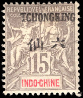 Chungking 1903-04 15c Grey Mounted Mint. - Unused Stamps