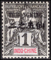 Chungking 1903-04 1c Black On Azure Mounted Mint. - Nuovi