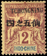 Chungking 1903-04 2c Brown On Buff Mounted Mint. - Nuevos