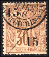 Cochin China 1886/87 Unissued 15c On 30c Cinnamon Fine Used. - Oblitérés