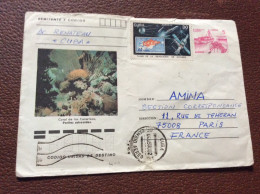 * POSTE AÉRIENNE  Cuba 106 - Airmail