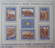 R1537/240 - 1938 - CONGO BELGE - PARCS NATIONAUX - N°2 NEUF* - Blocks & Sheetlets