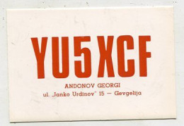 AK 141511 QSL - Yugoslavia - Gevgelija - Autres & Non Classés