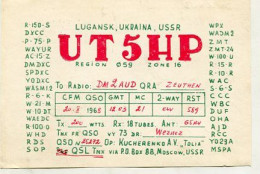 AK 141527 QSL - USSR - Ukraine - Lugansk - Otros & Sin Clasificación