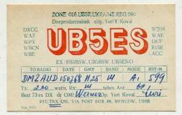 AK 141528 QSL - USSR - Ukraine - Dneprodzerzhinsk - Otros & Sin Clasificación